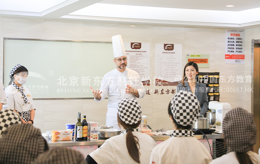 美女视频插B北京新东方烹饪学校-学生采访